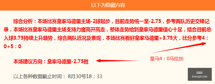 体育巨头电,竞馆开业,电竞新地标,开云官网,开云体育,官方入口,开云娱乐,体育资讯