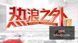 八部门联合,力推家庭服,务机器人,开云官网,开云体育,官方入口,开云娱乐,体育资讯