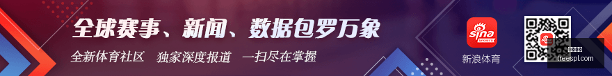 电竞酒店新,地标,主题跨界合,开云官网,开云体育,官方入口,开云娱乐,体育资讯