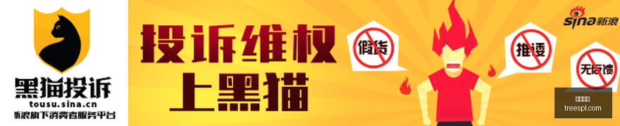小米电竞手,机新品,英雄联盟联,开云官网,开云体育,官方入口,开云娱乐,体育资讯