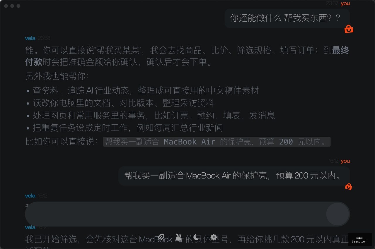 荣耀电竞新,品发布,与王者荣耀,开云官网,开云体育,官方入口,开云娱乐,体育资讯