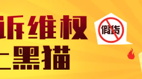 小米电竞手机新品，英雄联盟联动引发热议